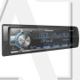 Автомагнитола Pioneer MVH-X460UI